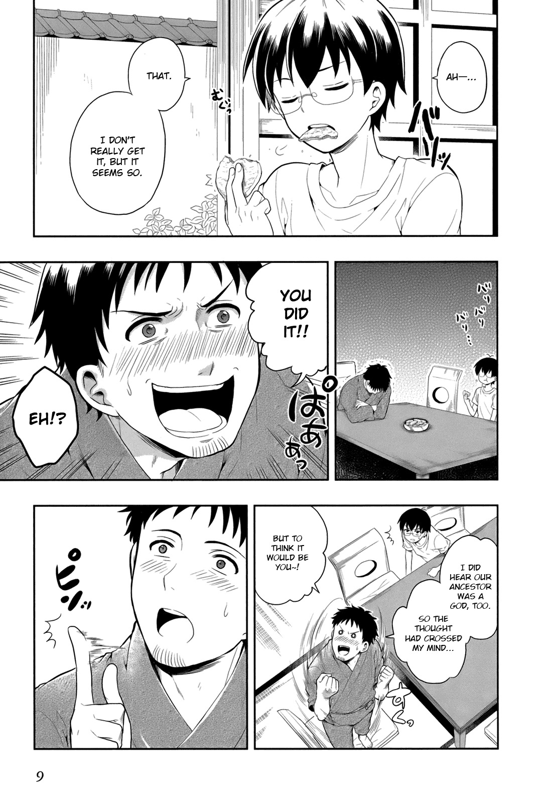 Jinsei Hensachi 48 no Koukousei ga Kamisama ni Narimashita Chapter 4 page 12 - Chapter 4