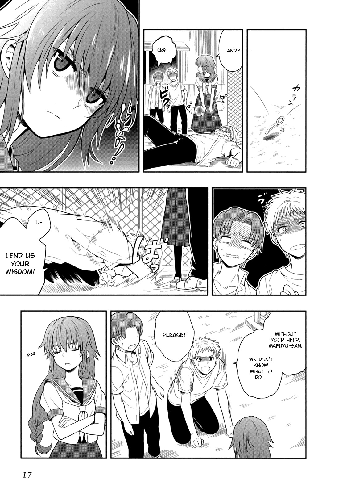 Jinsei Hensachi 48 no Koukousei ga Kamisama ni Narimashita Chapter 4 page 20 - Chapter 4