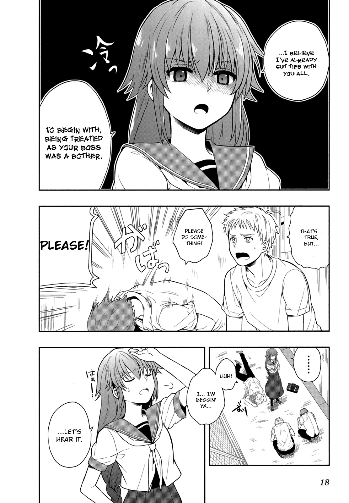 Jinsei Hensachi 48 no Koukousei ga Kamisama ni Narimashita Chapter 4 page 21 - Chapter 4