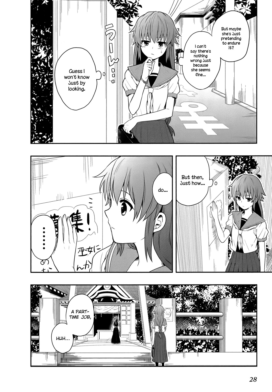 Jinsei Hensachi 48 no Koukousei ga Kamisama ni Narimashita Chapter 4 page 31 - Chapter 4