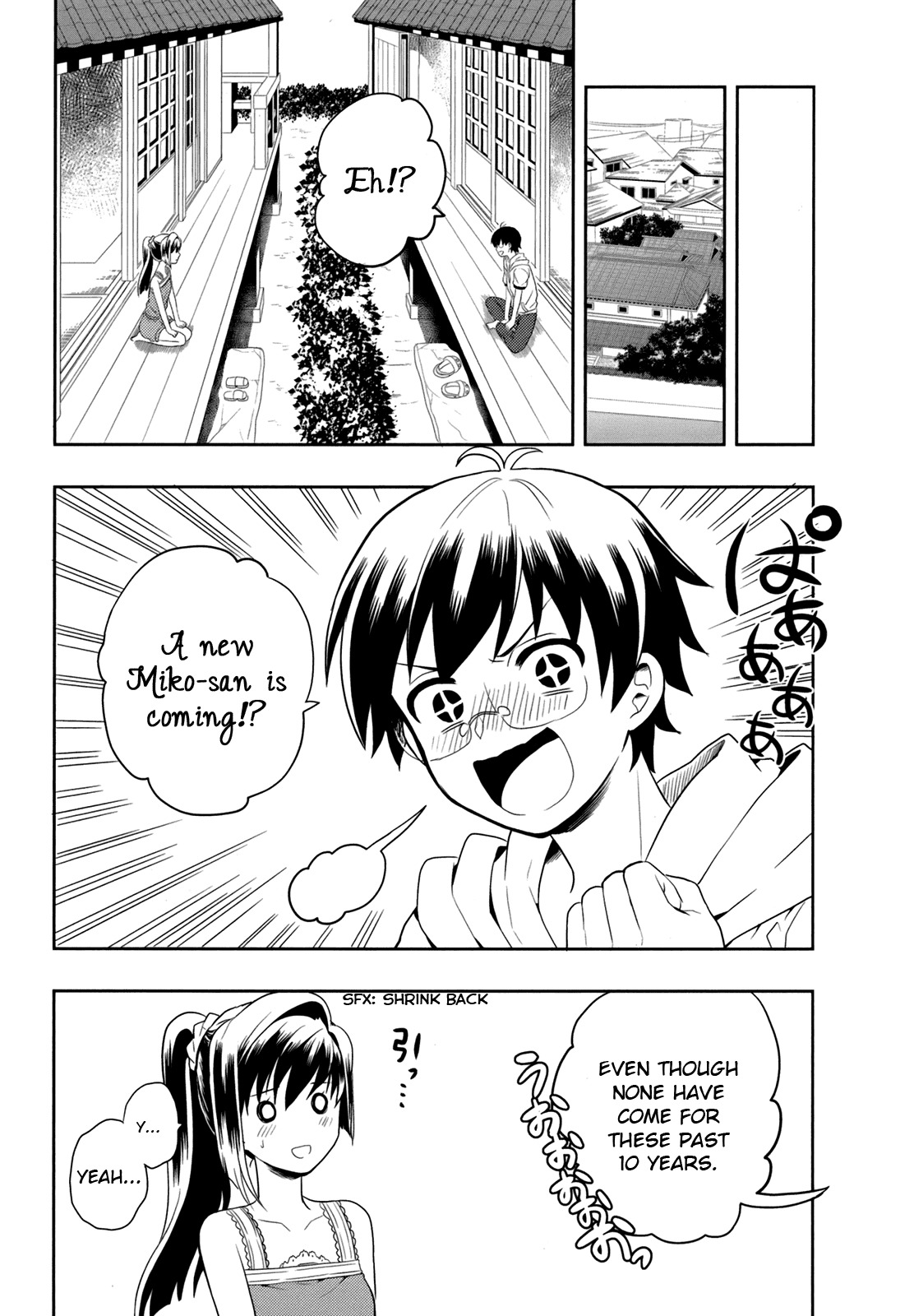 Jinsei Hensachi 48 no Koukousei ga Kamisama ni Narimashita Chapter 4 page 32 - Chapter 4