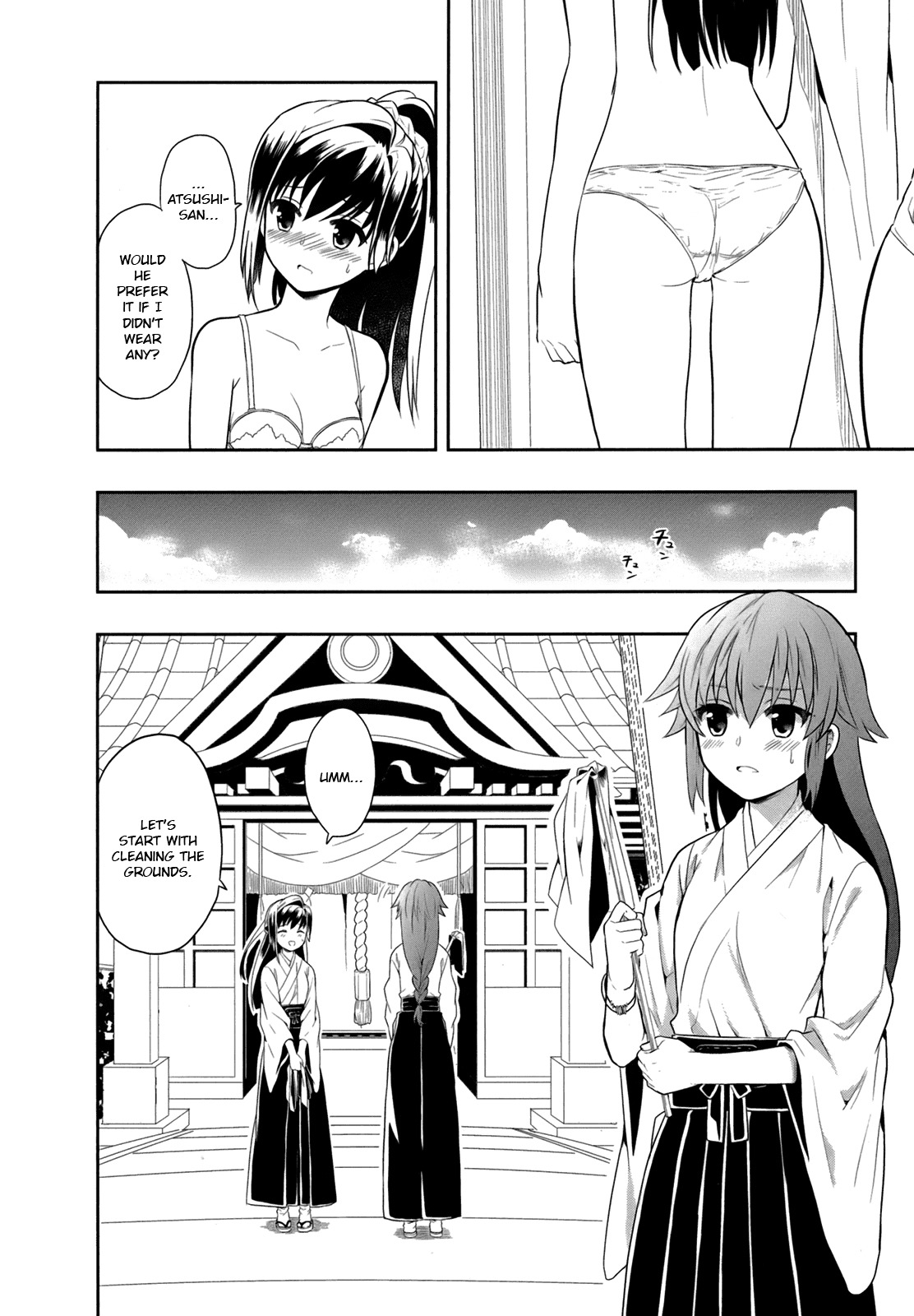 Jinsei Hensachi 48 no Koukousei ga Kamisama ni Narimashita Chapter 4 page 39 - Chapter 4