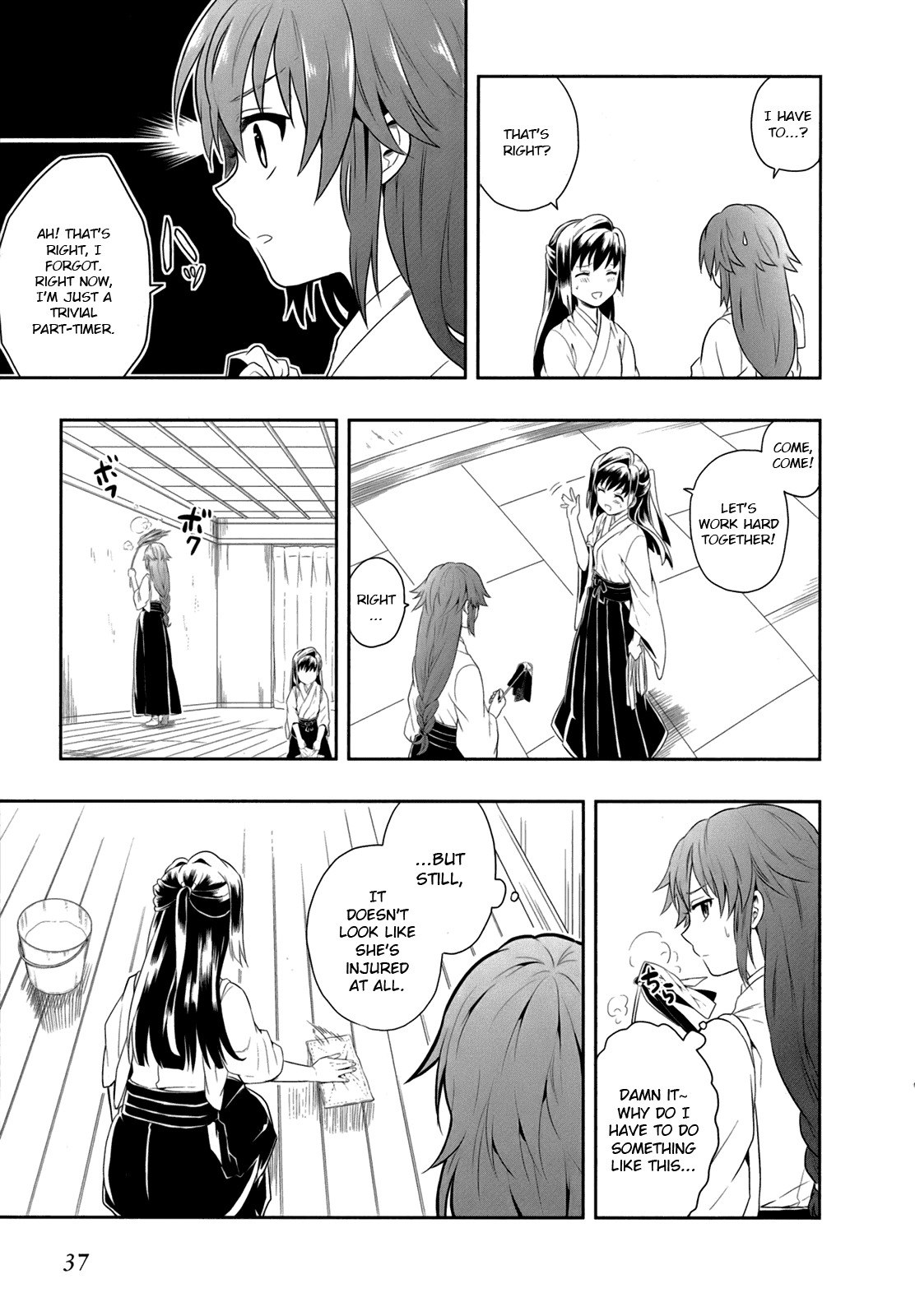 Jinsei Hensachi 48 no Koukousei ga Kamisama ni Narimashita Chapter 4 page 40 - Chapter 4