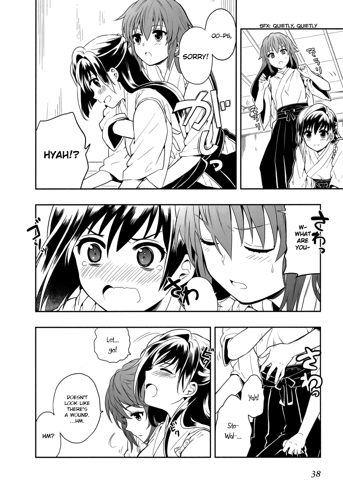 Jinsei Hensachi 48 no Koukousei ga Kamisama ni Narimashita Chapter 4 page 41 - Chapter 4