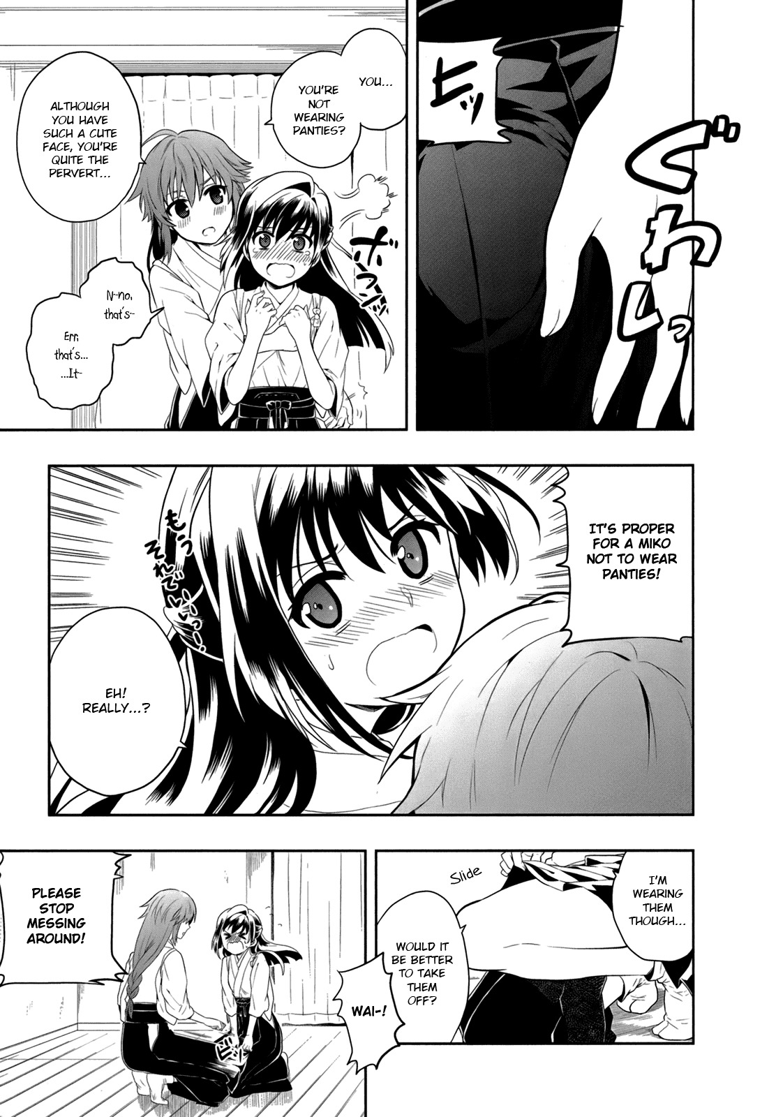Jinsei Hensachi 48 no Koukousei ga Kamisama ni Narimashita Chapter 4 page 42 - Chapter 4
