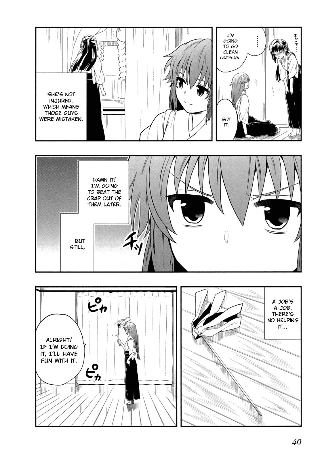 Jinsei Hensachi 48 no Koukousei ga Kamisama ni Narimashita Chapter 4 page 43 - Chapter 4