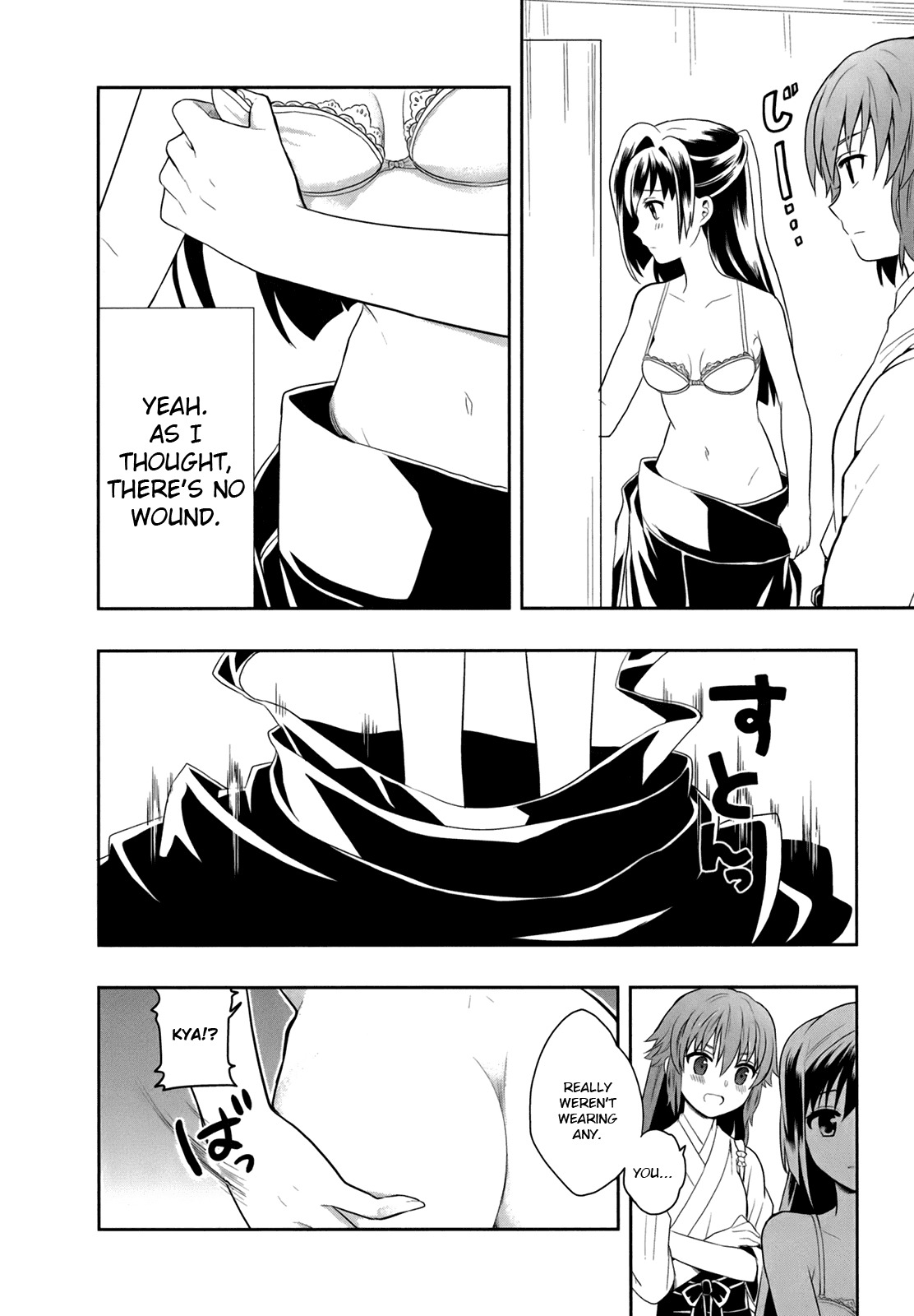 Jinsei Hensachi 48 no Koukousei ga Kamisama ni Narimashita Chapter 4 page 47 - Chapter 4