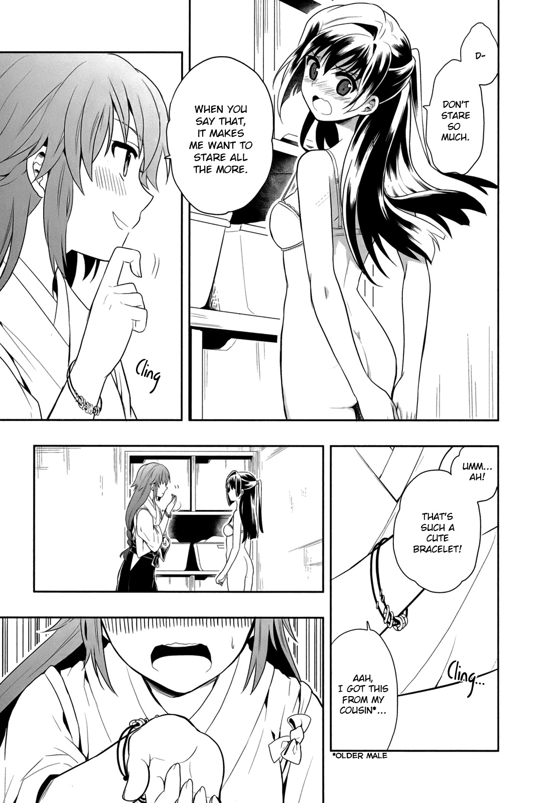 Jinsei Hensachi 48 no Koukousei ga Kamisama ni Narimashita Chapter 4 page 48 - Chapter 4