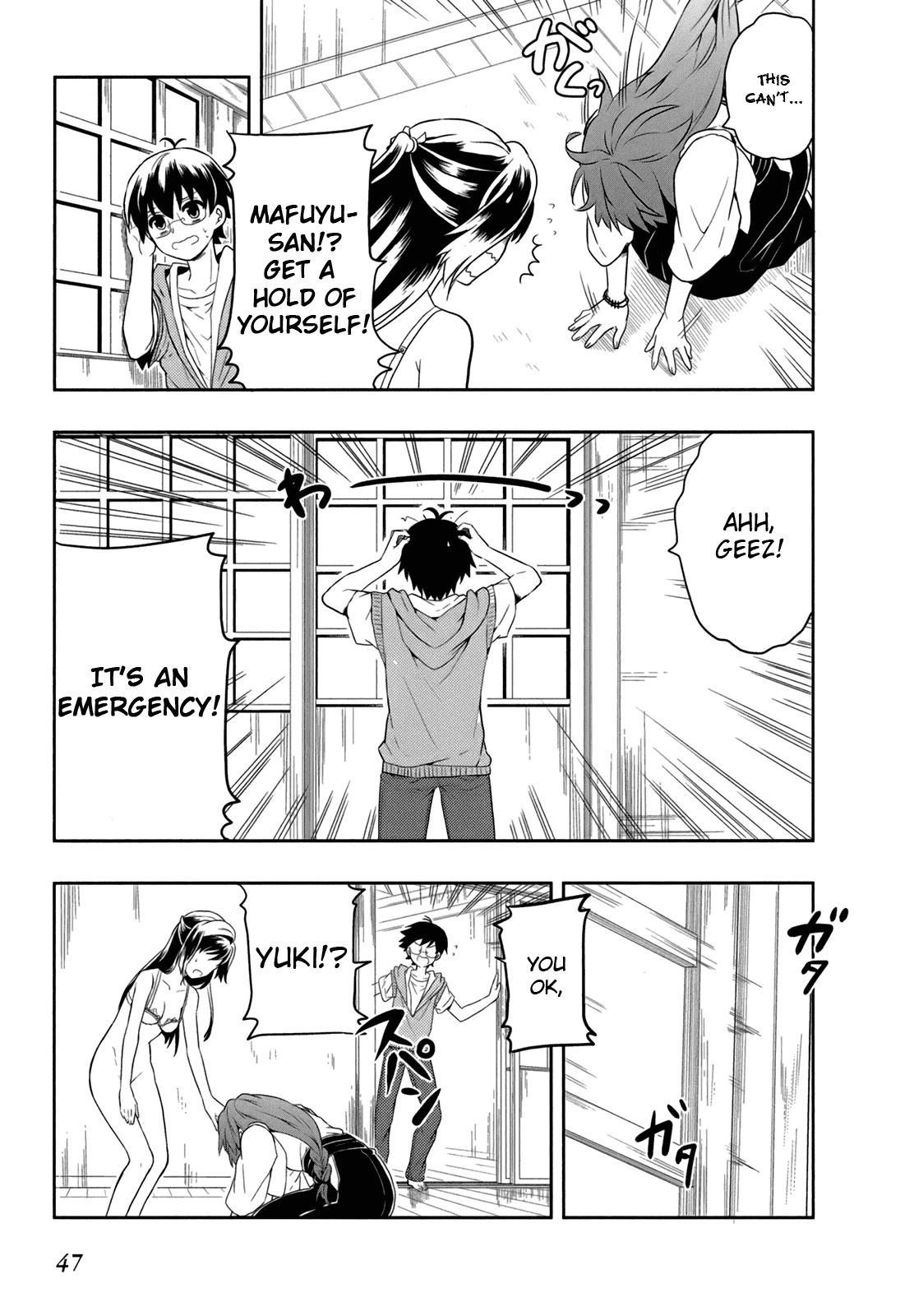Jinsei Hensachi 48 no Koukousei ga Kamisama ni Narimashita Chapter 4 page 50 - Chapter 4