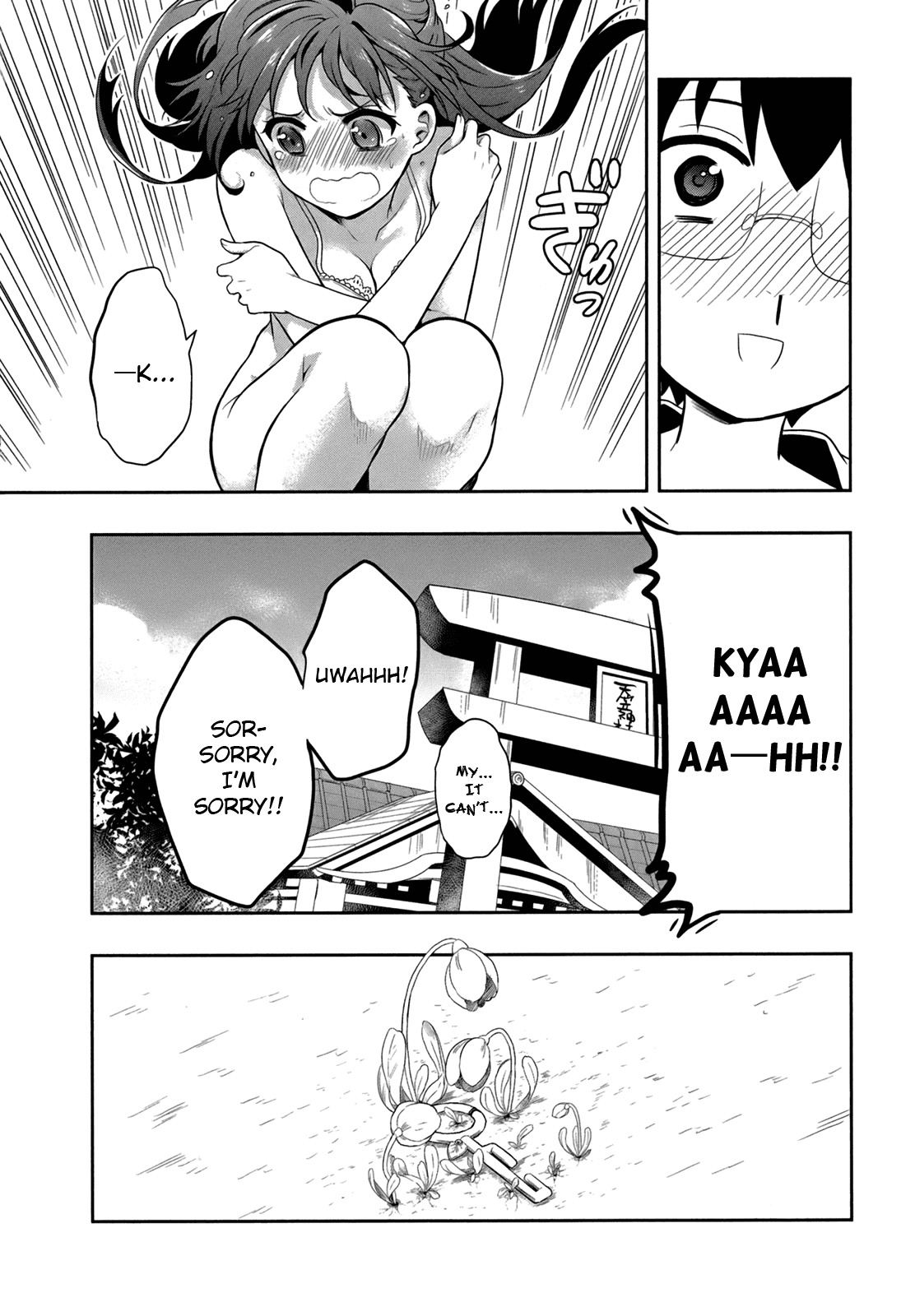 Jinsei Hensachi 48 no Koukousei ga Kamisama ni Narimashita Chapter 4 page 53 - Chapter 4