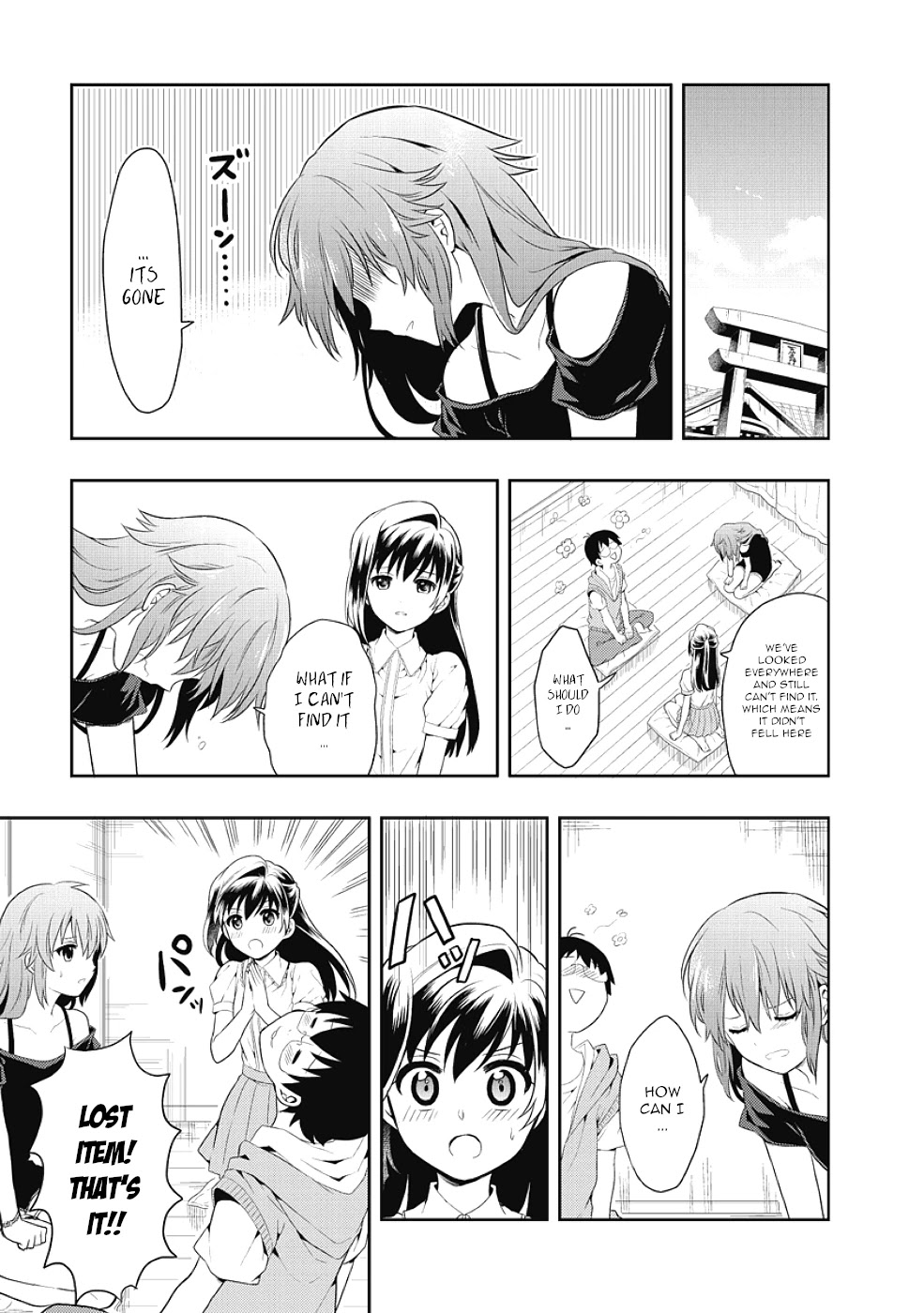 Jinsei Hensachi 48 no Koukousei ga Kamisama ni Narimashita Chapter 5 page 15 - Chapter 5