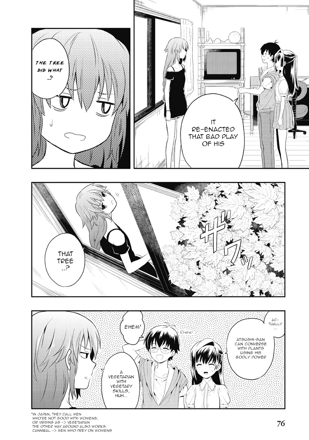 Jinsei Hensachi 48 no Koukousei ga Kamisama ni Narimashita Chapter 5 page 28 - Chapter 5