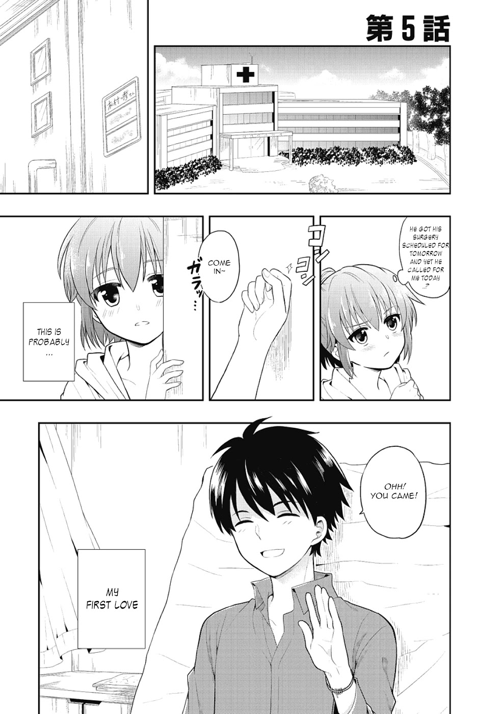 Jinsei Hensachi 48 no Koukousei ga Kamisama ni Narimashita Chapter 5 page 3 - Chapter 5