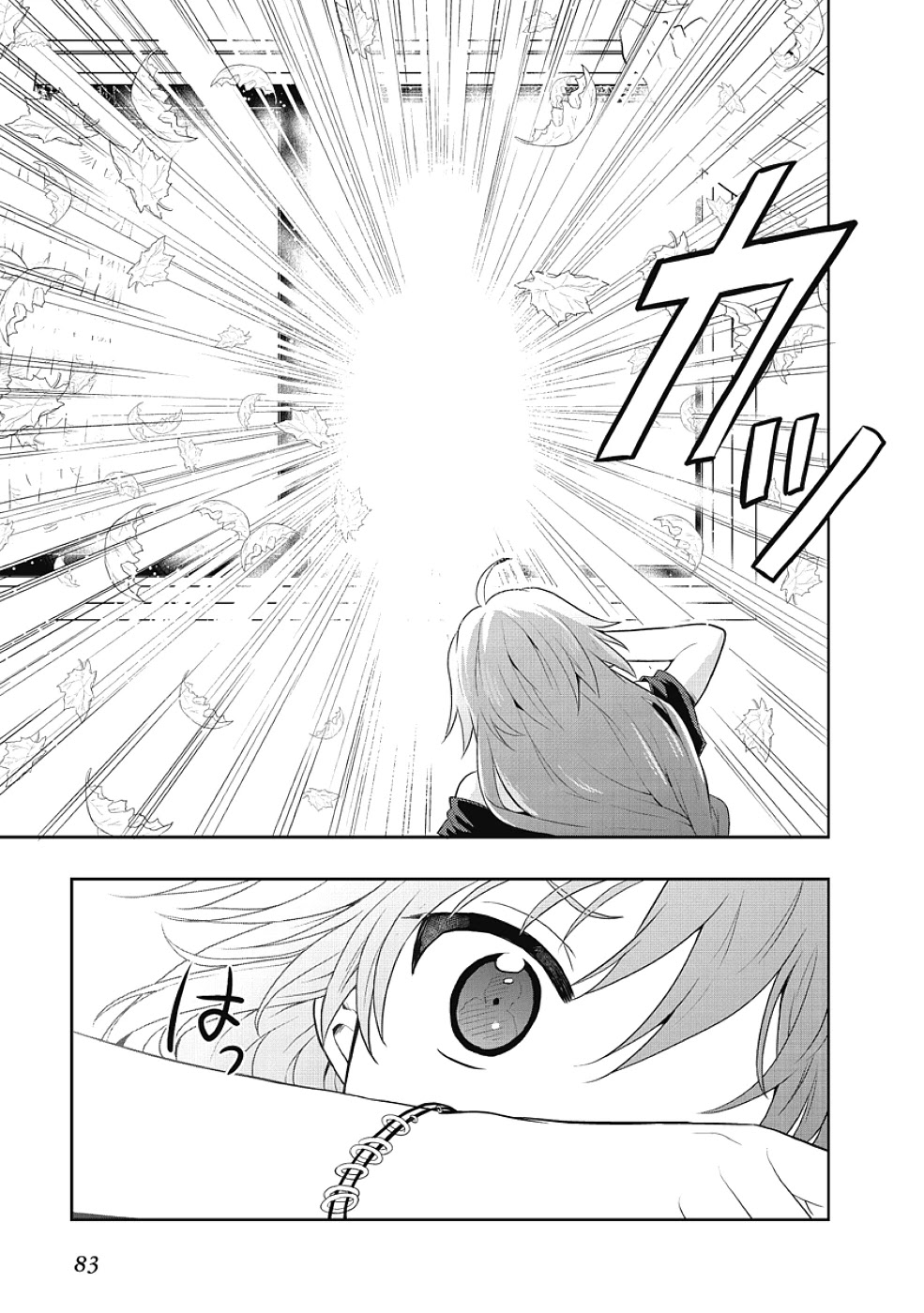 Jinsei Hensachi 48 no Koukousei ga Kamisama ni Narimashita Chapter 5 page 35 - Chapter 5