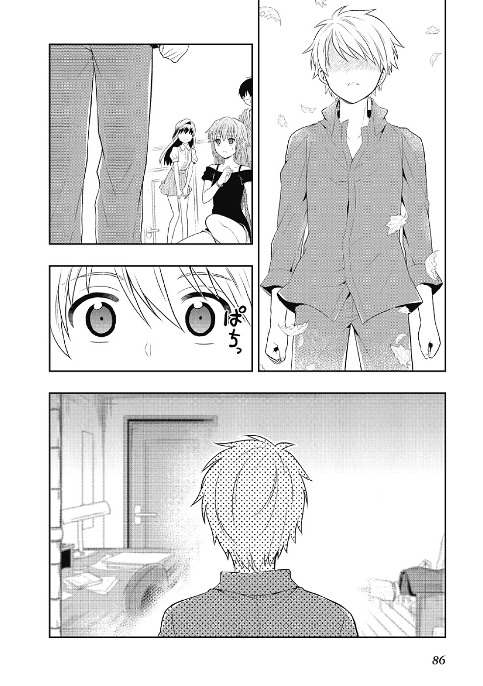 Jinsei Hensachi 48 no Koukousei ga Kamisama ni Narimashita Chapter 5 page 37 - Chapter 5