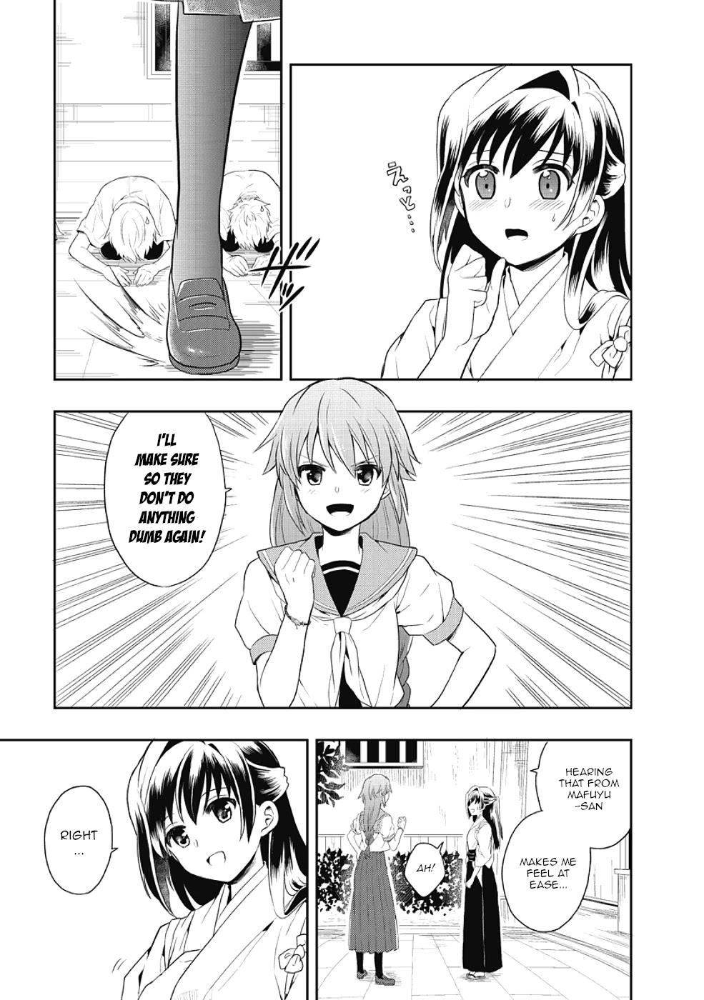 Jinsei Hensachi 48 no Koukousei ga Kamisama ni Narimashita Chapter 5 page 46 - Chapter 5