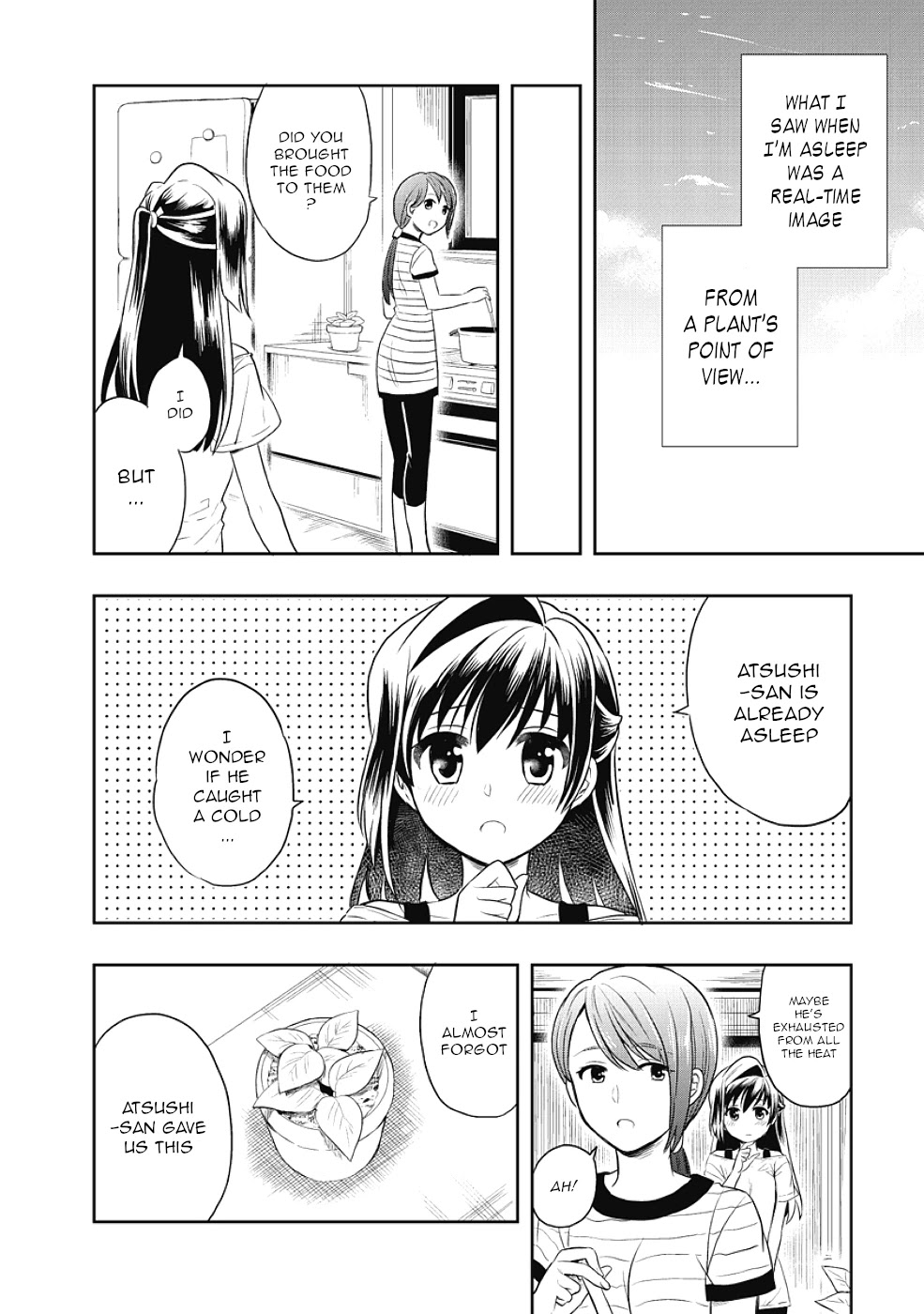 Jinsei Hensachi 48 no Koukousei ga Kamisama ni Narimashita Chapter 6.5 page 10 - Chapter 6.5