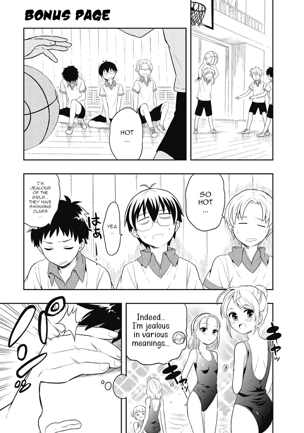 Jinsei Hensachi 48 no Koukousei ga Kamisama ni Narimashita Chapter 6.5 page 3 - Chapter 6.5