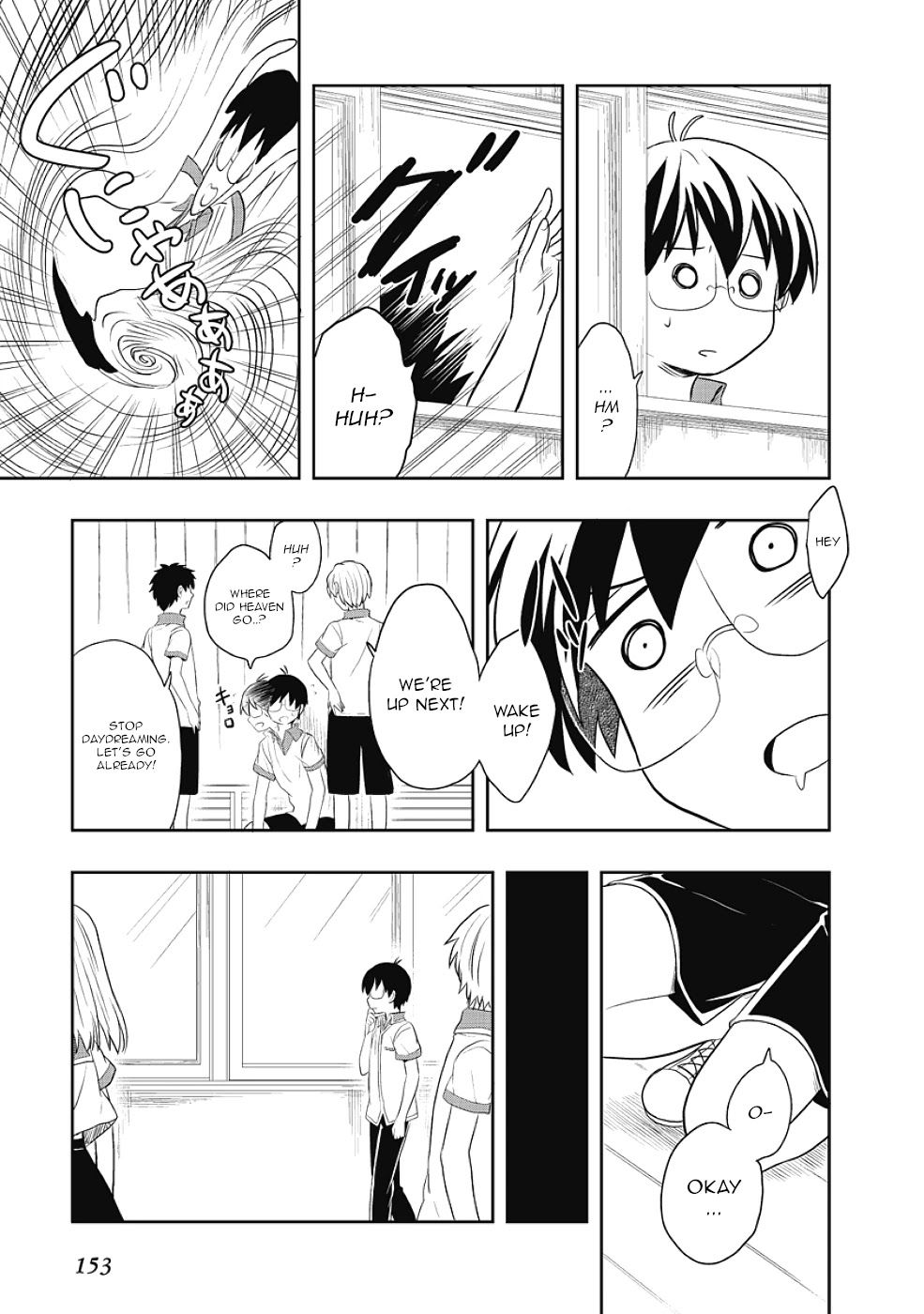 Jinsei Hensachi 48 no Koukousei ga Kamisama ni Narimashita Chapter 6.5 page 7 - Chapter 6.5