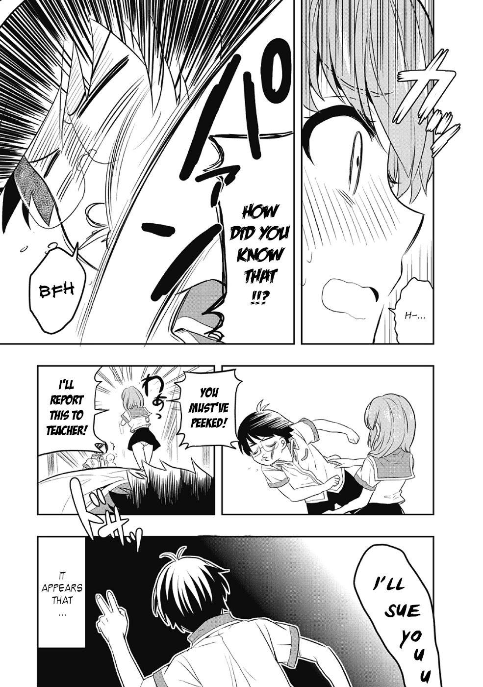 Jinsei Hensachi 48 no Koukousei ga Kamisama ni Narimashita Chapter 6.5 page 9 - Chapter 6.5