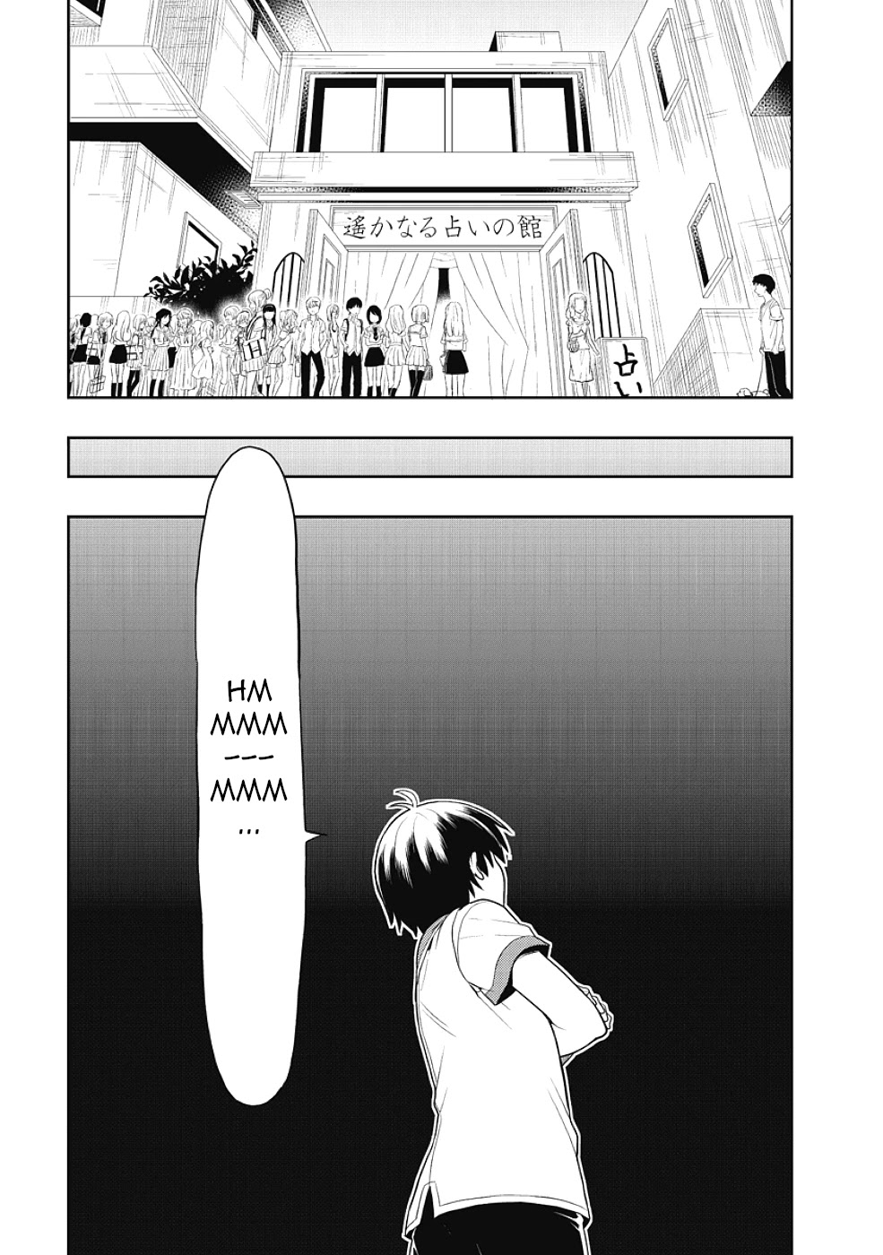 Jinsei Hensachi 48 no Koukousei ga Kamisama ni Narimashita Chapter 6 page 11 - Chapter 6
