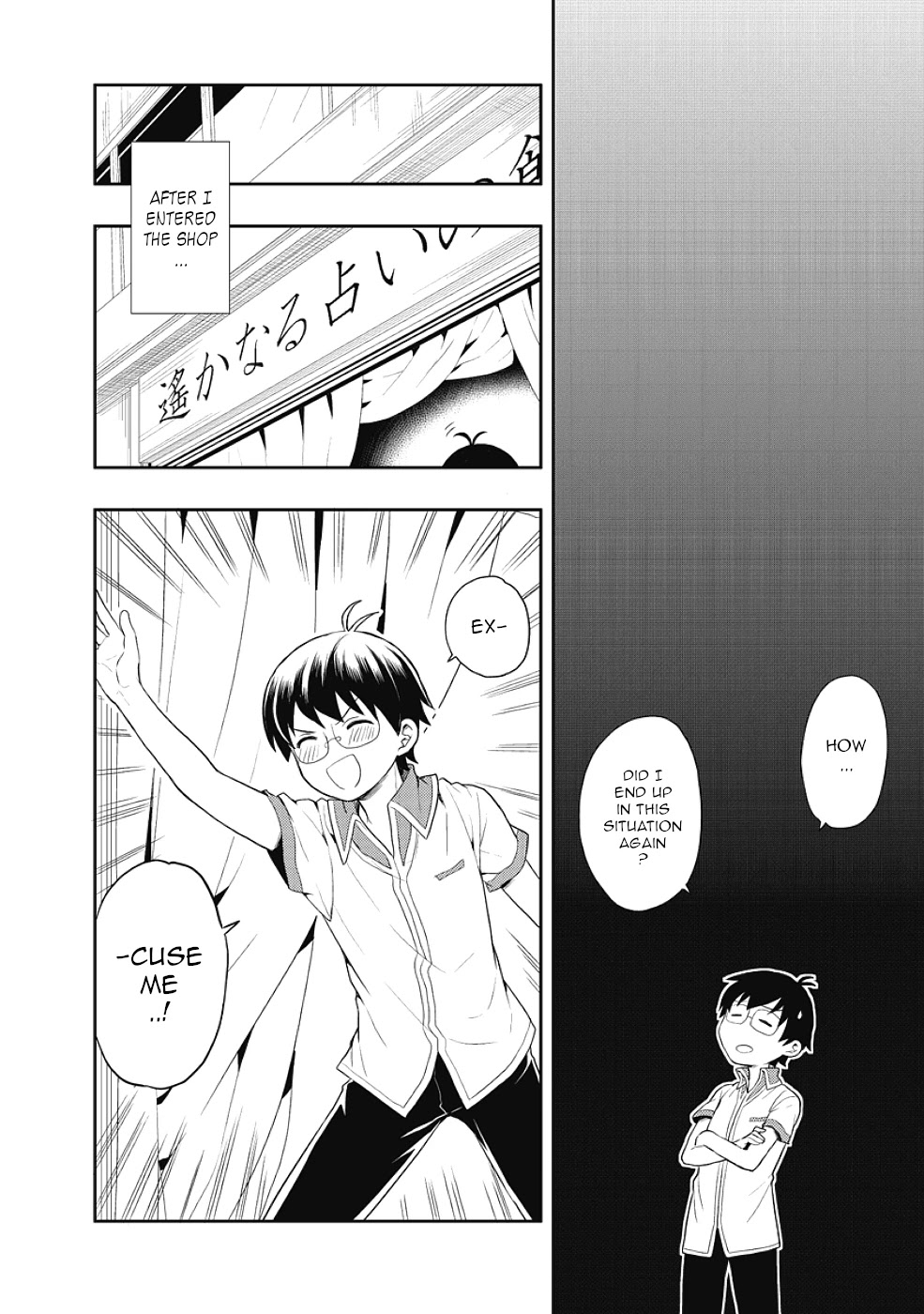 Jinsei Hensachi 48 no Koukousei ga Kamisama ni Narimashita Chapter 6 page 12 - Chapter 6