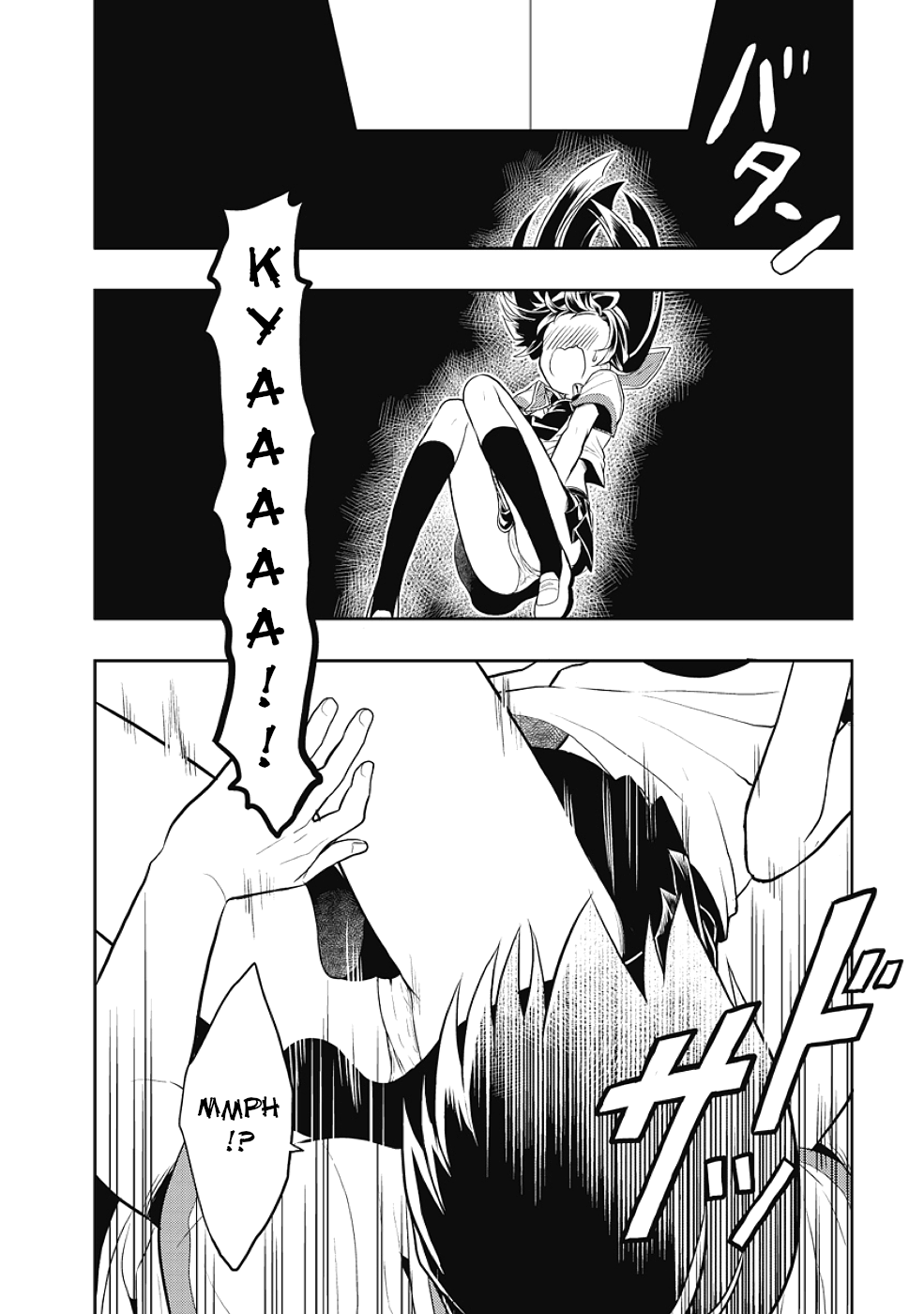 Jinsei Hensachi 48 no Koukousei ga Kamisama ni Narimashita Chapter 6 page 16 - Chapter 6