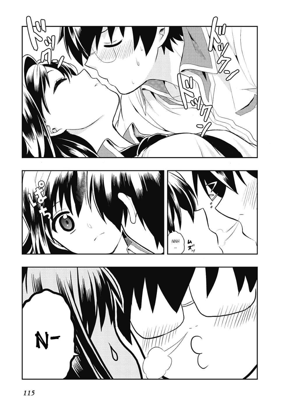Jinsei Hensachi 48 no Koukousei ga Kamisama ni Narimashita Chapter 6 page 19 - Chapter 6