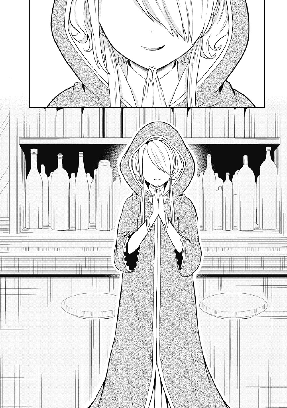 Jinsei Hensachi 48 no Koukousei ga Kamisama ni Narimashita Chapter 6 page 44 - Chapter 6