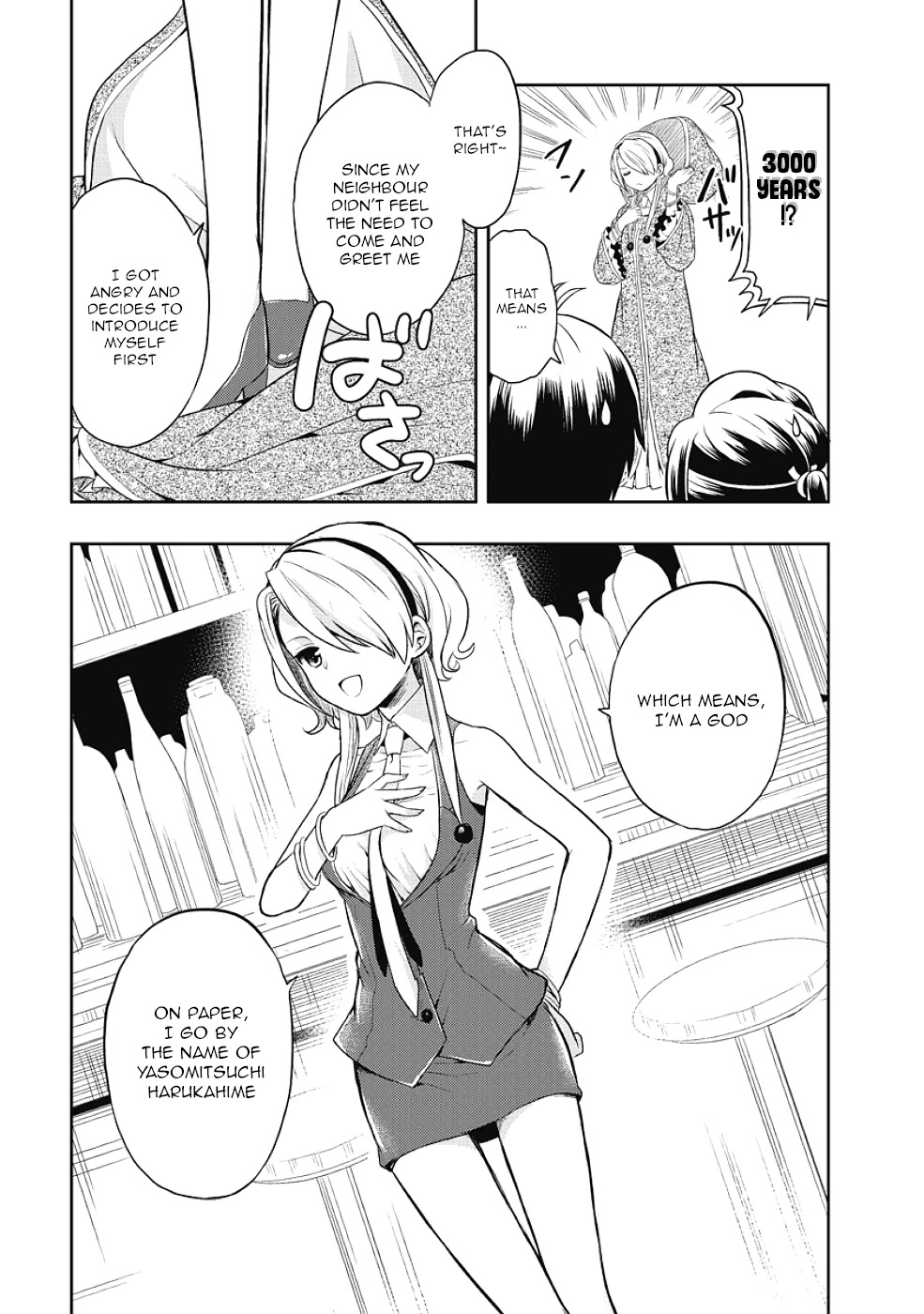 Jinsei Hensachi 48 no Koukousei ga Kamisama ni Narimashita Chapter 6 page 47 - Chapter 6