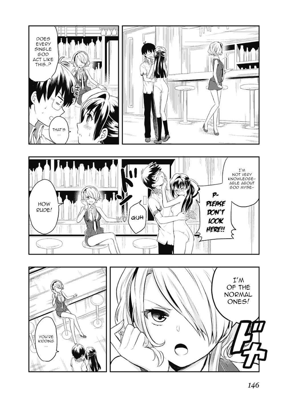 Jinsei Hensachi 48 no Koukousei ga Kamisama ni Narimashita Chapter 6 page 50 - Chapter 6