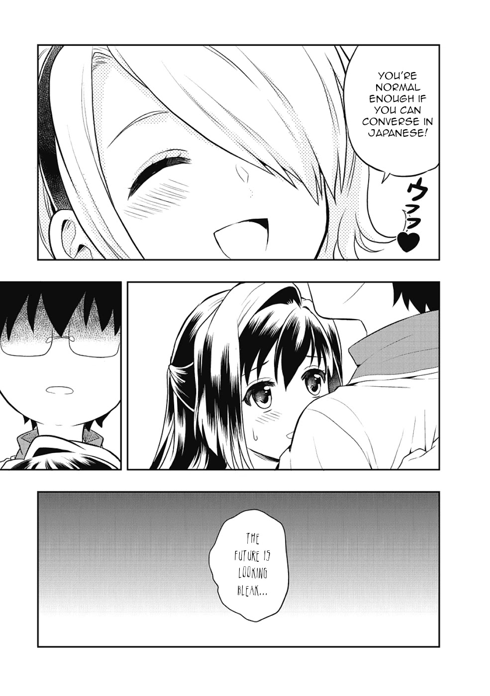 Jinsei Hensachi 48 no Koukousei ga Kamisama ni Narimashita Chapter 6 page 51 - Chapter 6