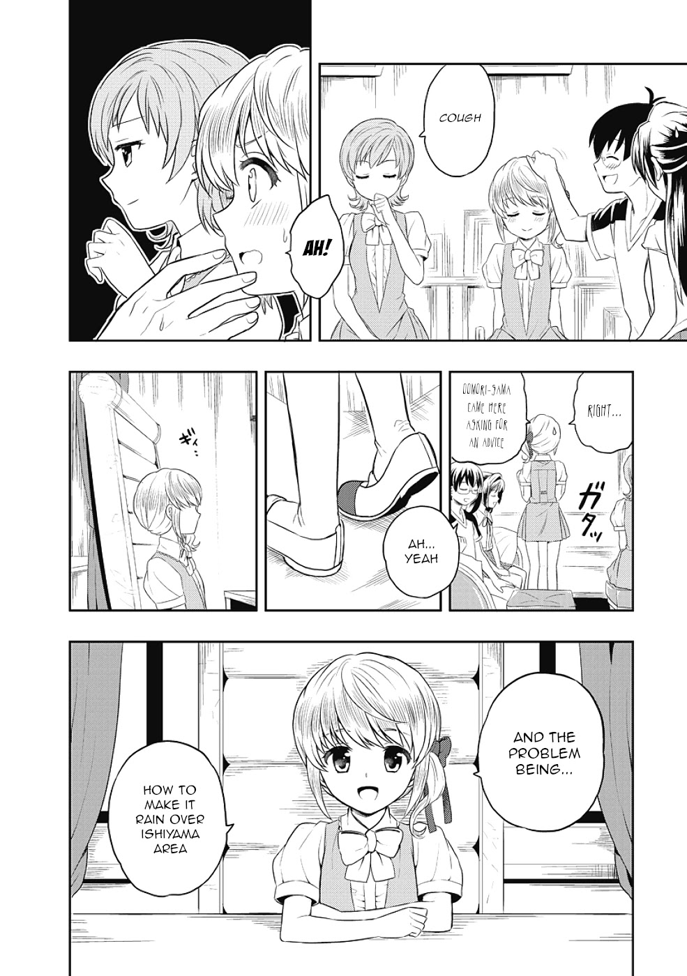 Jinsei Hensachi 48 no Koukousei ga Kamisama ni Narimashita Chapter 8 page 10 - Chapter 8