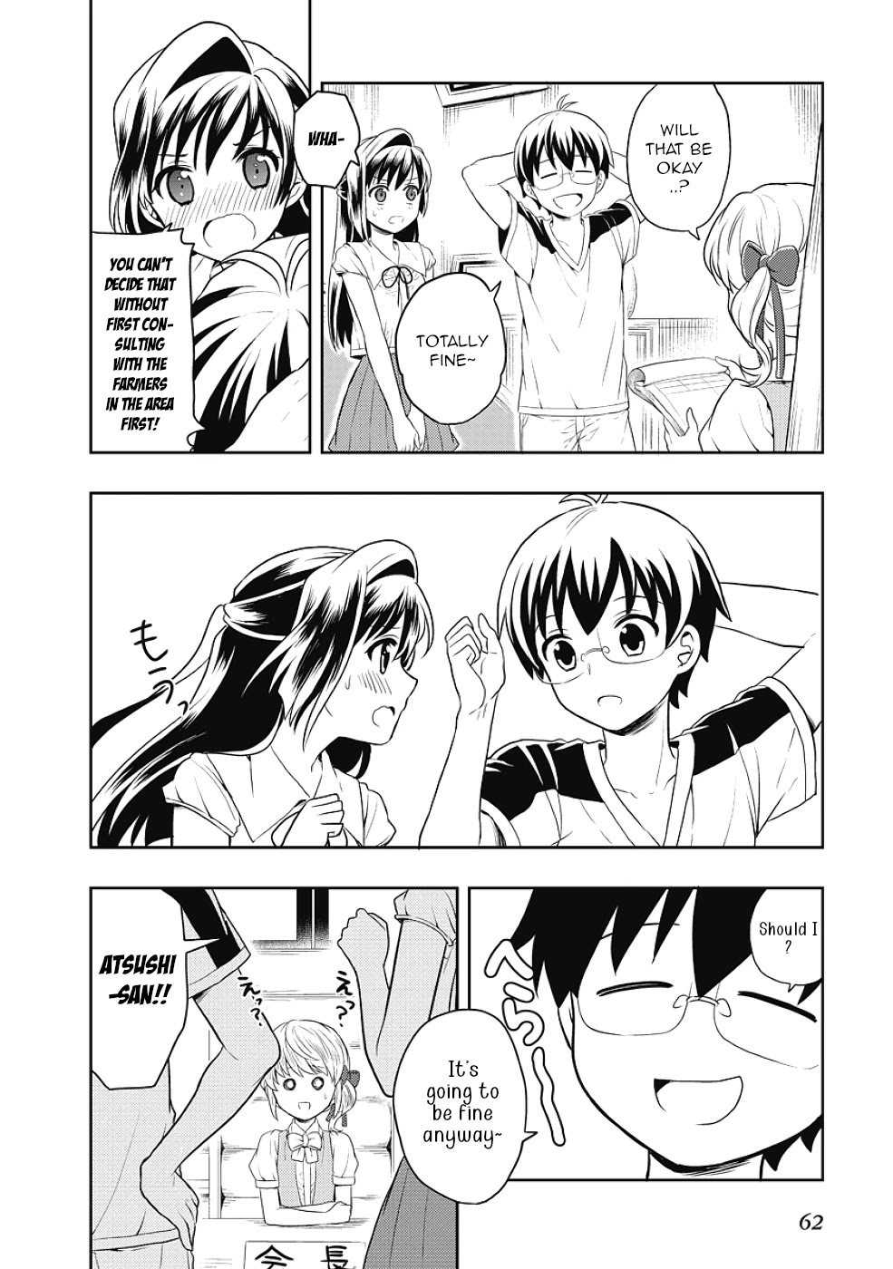 Jinsei Hensachi 48 no Koukousei ga Kamisama ni Narimashita Chapter 8 page 12 - Chapter 8