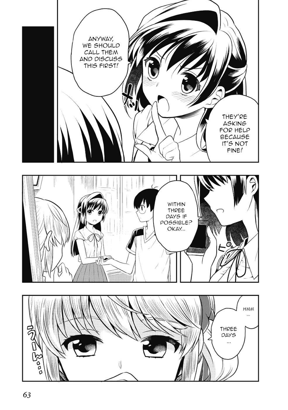 Jinsei Hensachi 48 no Koukousei ga Kamisama ni Narimashita Chapter 8 page 13 - Chapter 8
