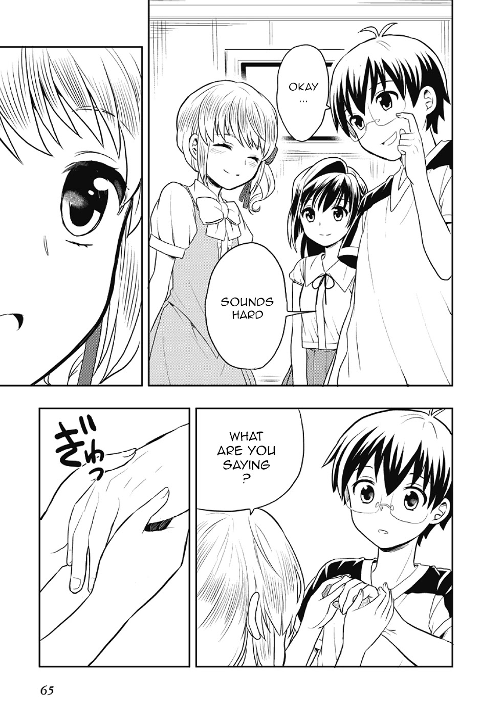 Jinsei Hensachi 48 no Koukousei ga Kamisama ni Narimashita Chapter 8 page 15 - Chapter 8