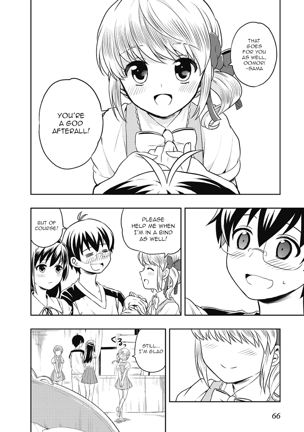 Jinsei Hensachi 48 no Koukousei ga Kamisama ni Narimashita Chapter 8 page 16 - Chapter 8