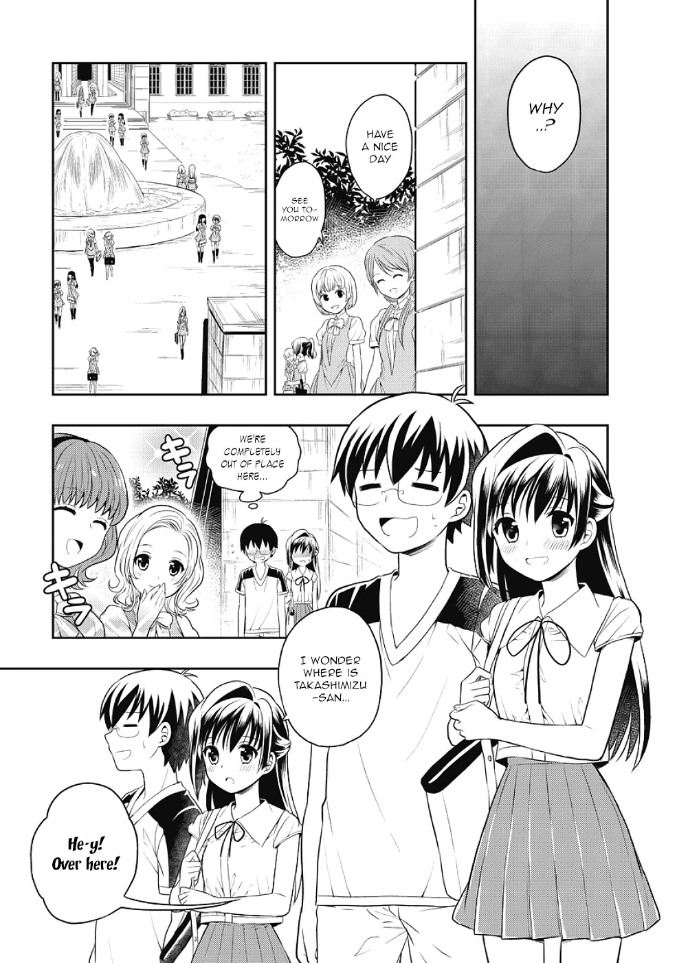 Jinsei Hensachi 48 no Koukousei ga Kamisama ni Narimashita Chapter 8 page 19 - Chapter 8