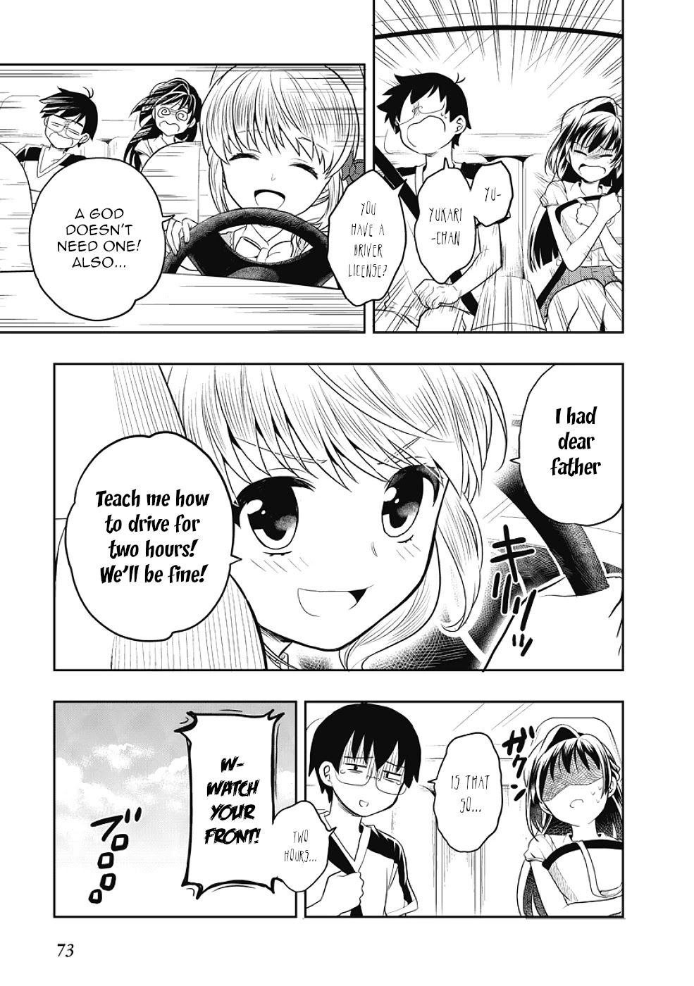 Jinsei Hensachi 48 no Koukousei ga Kamisama ni Narimashita Chapter 8 page 23 - Chapter 8