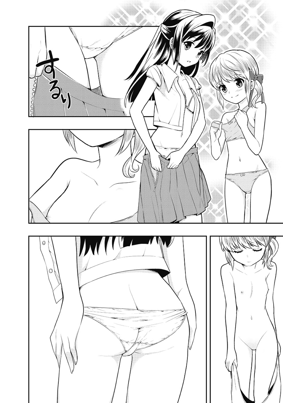 Jinsei Hensachi 48 no Koukousei ga Kamisama ni Narimashita Chapter 8 page 28 - Chapter 8