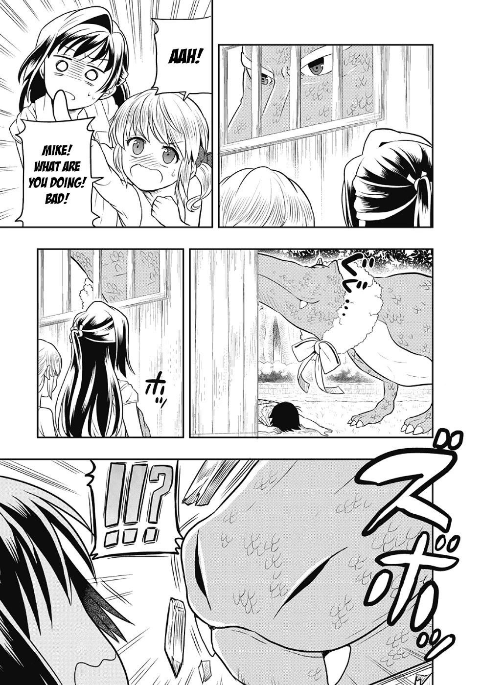 Jinsei Hensachi 48 no Koukousei ga Kamisama ni Narimashita Chapter 8 page 31 - Chapter 8