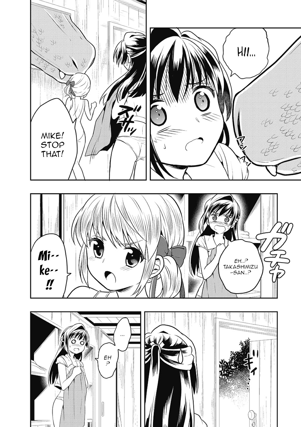 Jinsei Hensachi 48 no Koukousei ga Kamisama ni Narimashita Chapter 8 page 32 - Chapter 8