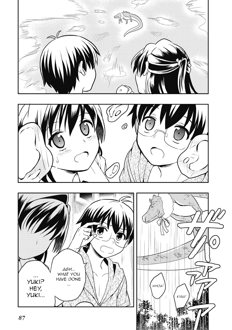 Jinsei Hensachi 48 no Koukousei ga Kamisama ni Narimashita Chapter 8 page 37 - Chapter 8