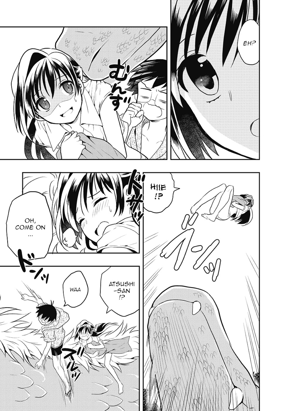 Jinsei Hensachi 48 no Koukousei ga Kamisama ni Narimashita Chapter 8 page 39 - Chapter 8