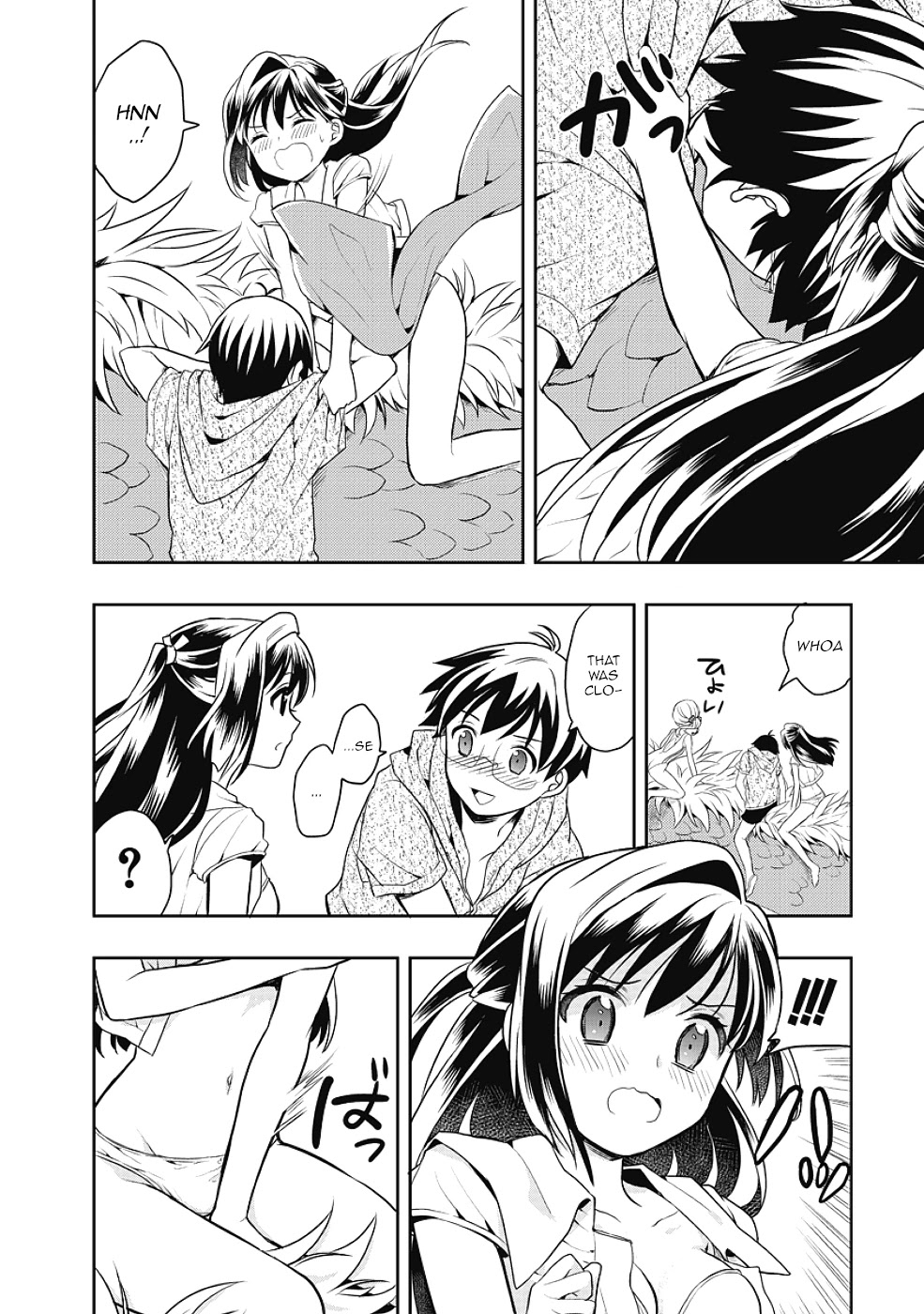 Jinsei Hensachi 48 no Koukousei ga Kamisama ni Narimashita Chapter 8 page 40 - Chapter 8