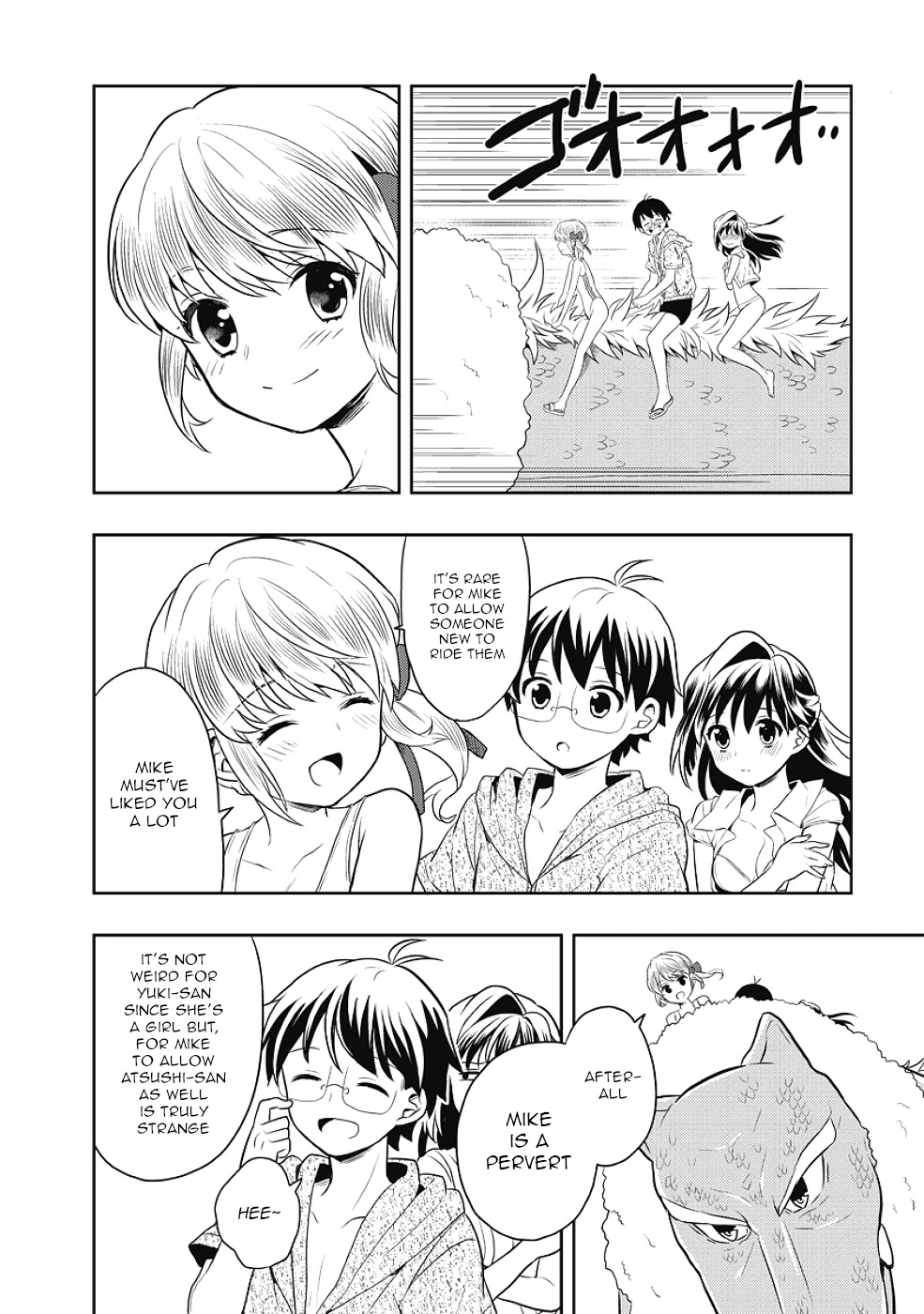 Jinsei Hensachi 48 no Koukousei ga Kamisama ni Narimashita Chapter 8 page 44 - Chapter 8
