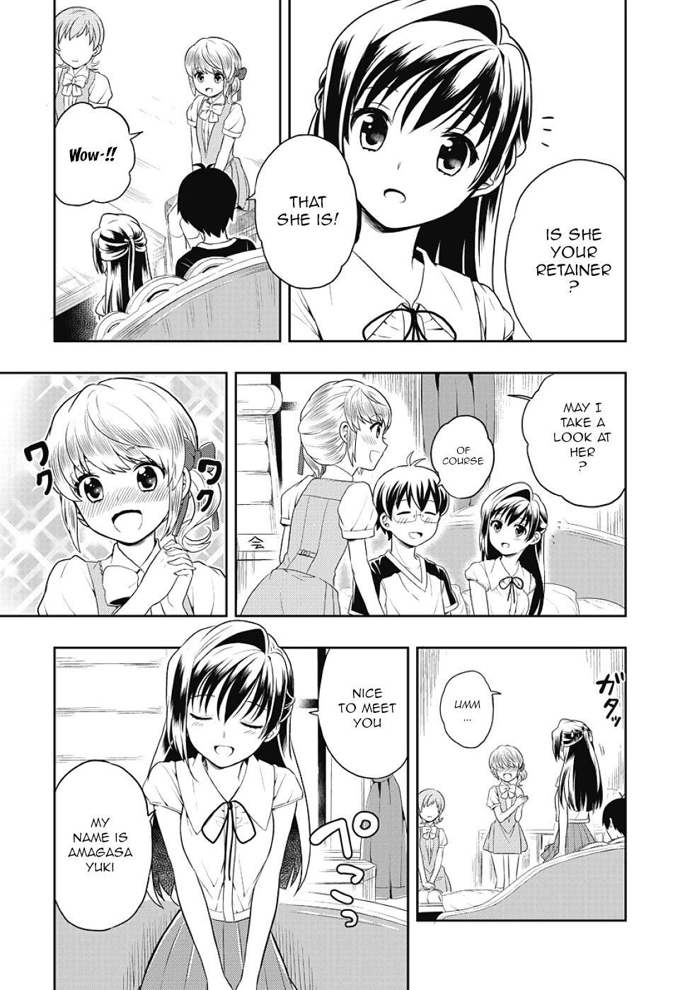 Jinsei Hensachi 48 no Koukousei ga Kamisama ni Narimashita Chapter 8 page 5 - Chapter 8