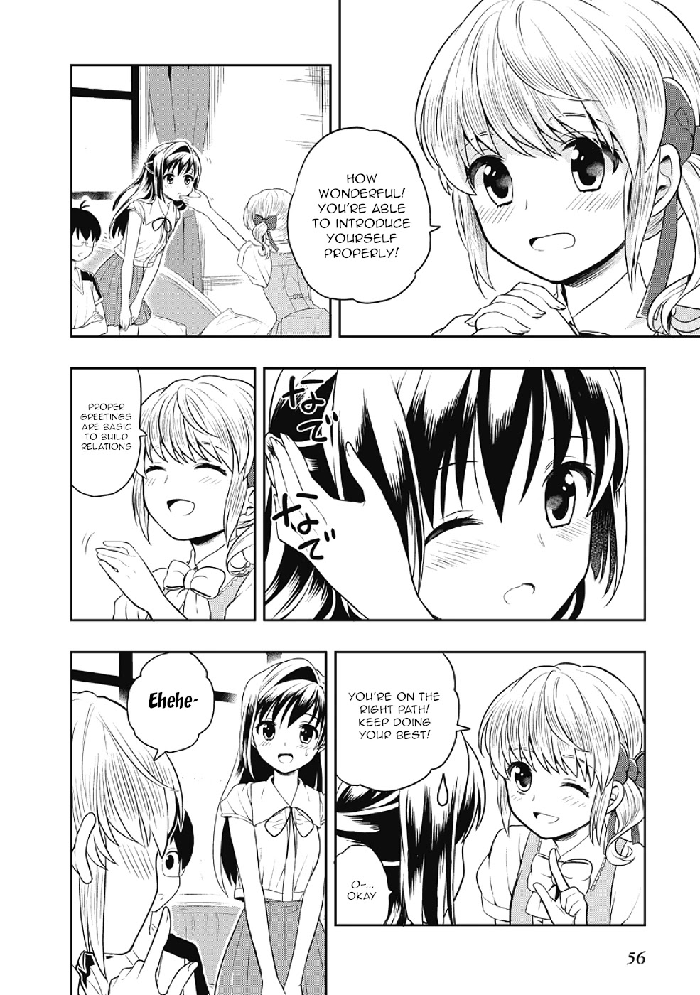 Jinsei Hensachi 48 no Koukousei ga Kamisama ni Narimashita Chapter 8 page 6 - Chapter 8