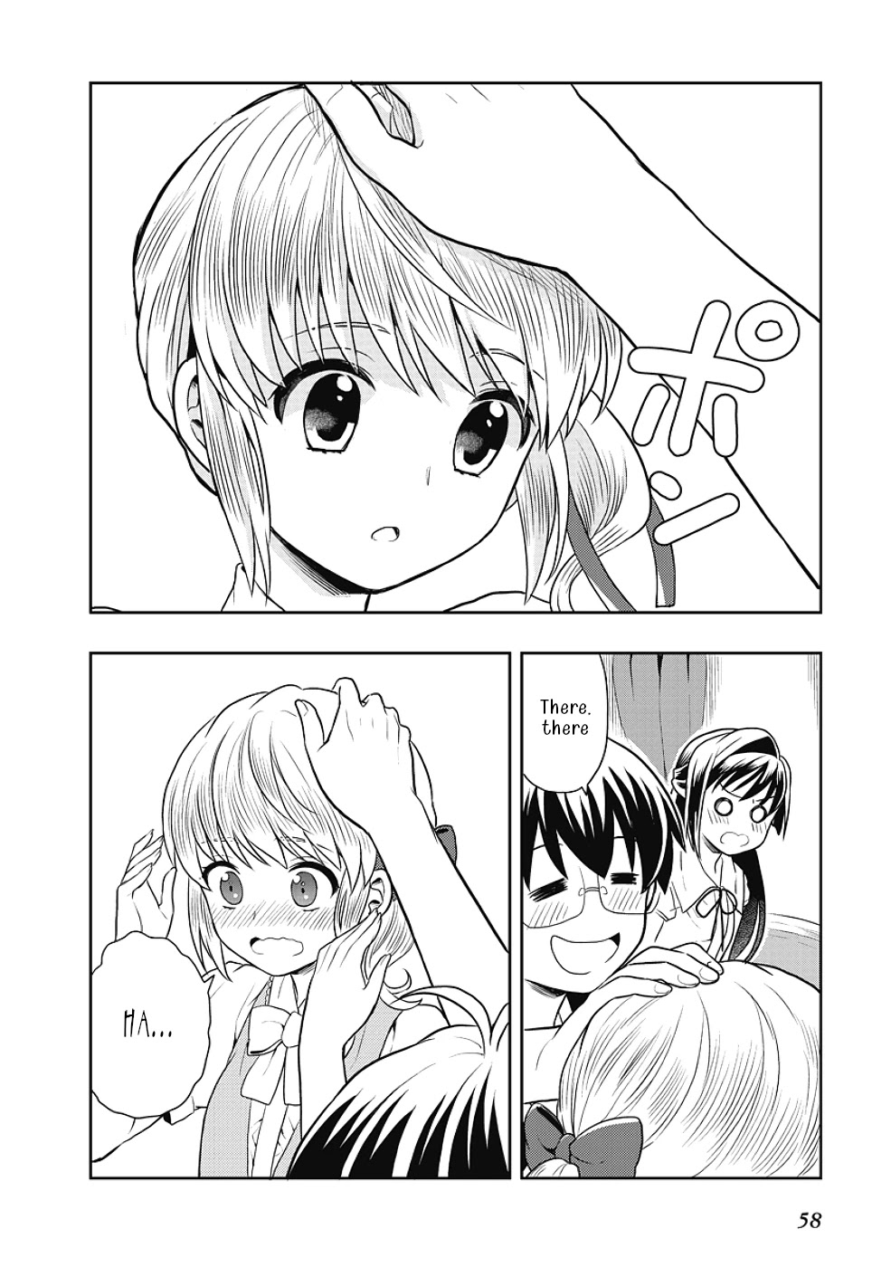 Jinsei Hensachi 48 no Koukousei ga Kamisama ni Narimashita Chapter 8 page 8 - Chapter 8