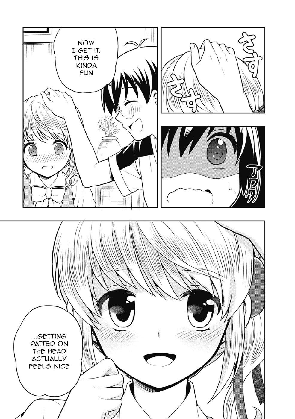 Jinsei Hensachi 48 no Koukousei ga Kamisama ni Narimashita Chapter 8 page 9 - Chapter 8